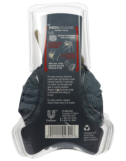 Men Care Active Clean Shower Tool Men Care Active Clean Shower Tool